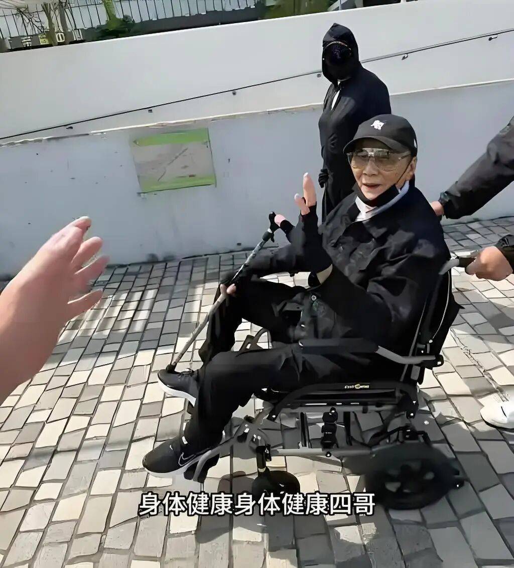 考古|89歲謝賢現(xiàn)身依舊時髦！與小49歲女友分手后開搞事業(yè)，疑已交代后事的他太瀟灑