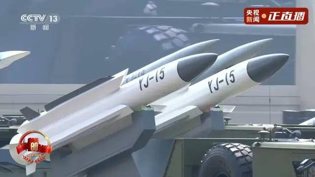 不裝了！一口氣看完九三大閱兵武器裝備！誰說我們一個(gè)也不認(rèn)識(shí)？