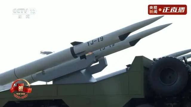 不裝了！一口氣看完九三大閱兵武器裝備！誰說我們一個(gè)也不認(rèn)識(shí)？