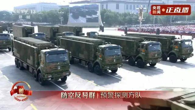 不裝了！一口氣看完九三大閱兵武器裝備！誰說我們一個(gè)也不認(rèn)識(shí)？