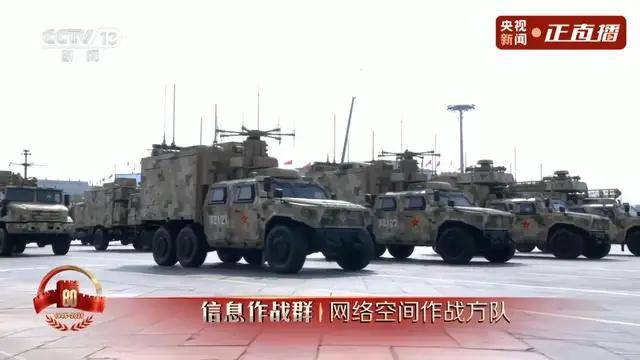 不裝了！一口氣看完九三大閱兵武器裝備！誰說我們一個(gè)也不認(rèn)識(shí)？
