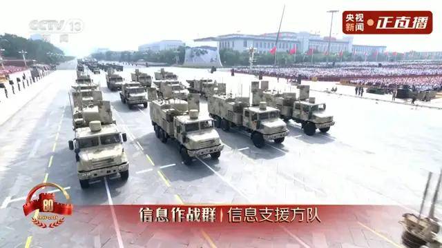 不裝了！一口氣看完九三大閱兵武器裝備！誰說我們一個(gè)也不認(rèn)識(shí)？