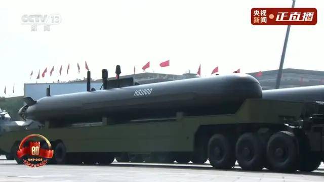 不裝了！一口氣看完九三大閱兵武器裝備！誰說我們一個(gè)也不認(rèn)識(shí)？
