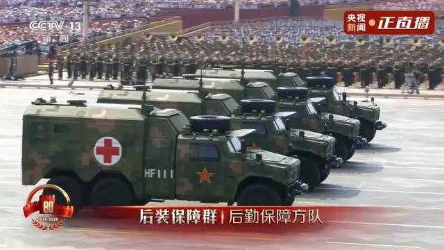不裝了！一口氣看完九三大閱兵武器裝備！誰說我們一個(gè)也不認(rèn)識(shí)？