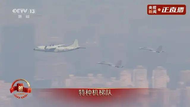 不裝了！一口氣看完九三大閱兵武器裝備！誰說我們一個(gè)也不認(rèn)識(shí)？