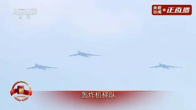 不裝了！一口氣看完九三大閱兵武器裝備！誰說我們一個(gè)也不認(rèn)識(shí)？
