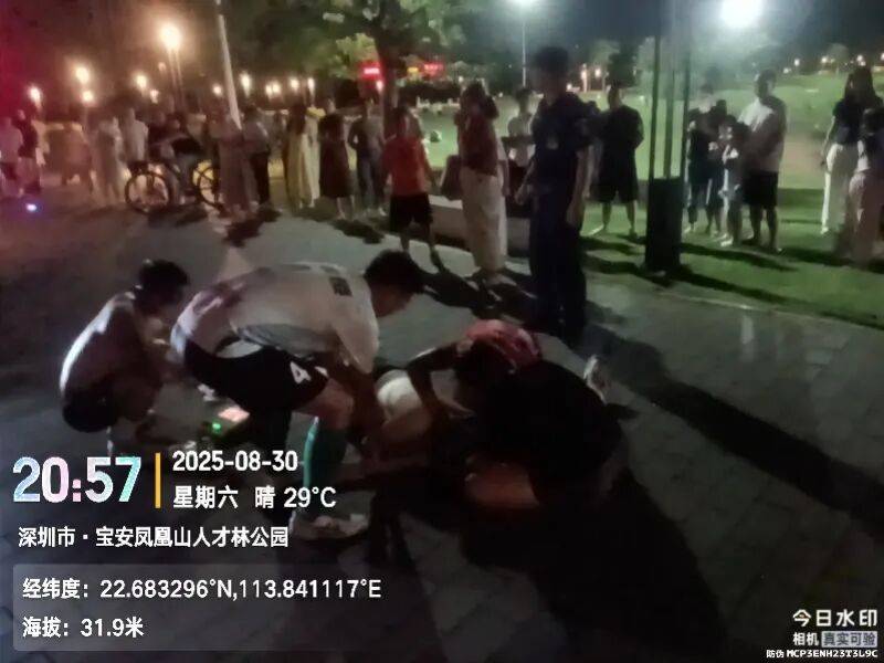 深圳28歲男子公園跑步，突然趴倒在地！市民合力施救