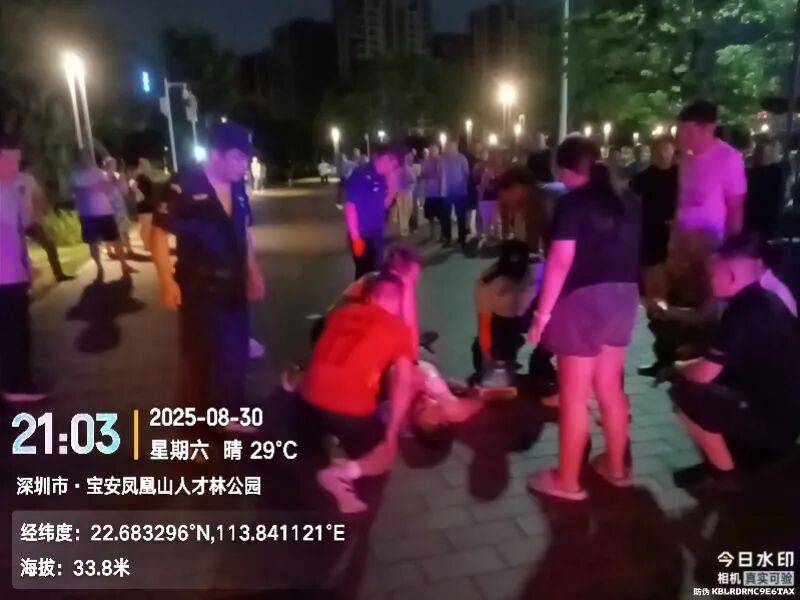 深圳28歲男子公園跑步，突然趴倒在地！市民合力施救