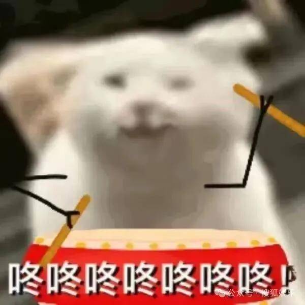 被全網(wǎng)勸分的這對(duì)終于分手了？她最近的狀態(tài)確實(shí)肉眼可見的好！