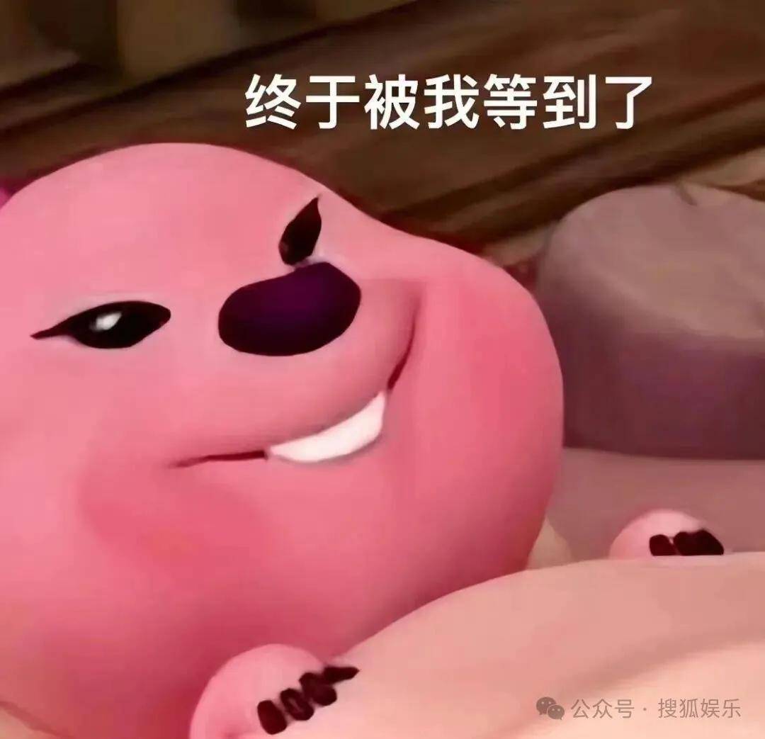 被全網(wǎng)勸分的這對(duì)終于分手了？她最近的狀態(tài)確實(shí)肉眼可見的好！