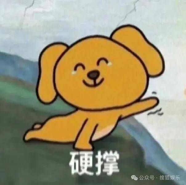 被全網(wǎng)勸分的這對(duì)終于分手了？她最近的狀態(tài)確實(shí)肉眼可見的好！