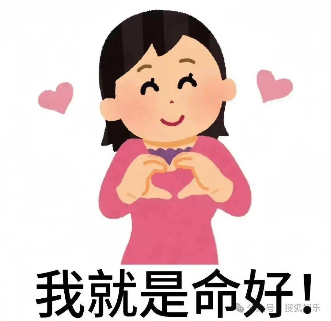 被全網(wǎng)勸分的這對(duì)終于分手了？她最近的狀態(tài)確實(shí)肉眼可見的好！