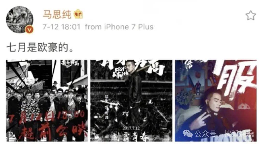 被全網(wǎng)勸分的這對(duì)終于分手了？她最近的狀態(tài)確實(shí)肉眼可見的好！