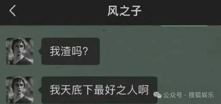 被全網(wǎng)勸分的這對(duì)終于分手了？她最近的狀態(tài)確實(shí)肉眼可見的好！