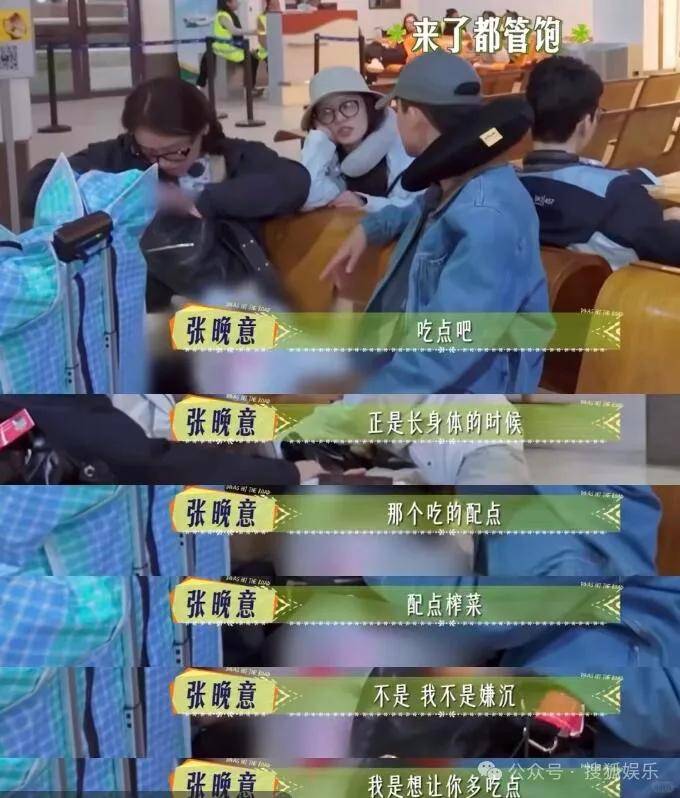 被全網(wǎng)勸分的這對(duì)終于分手了？她最近的狀態(tài)確實(shí)肉眼可見的好！