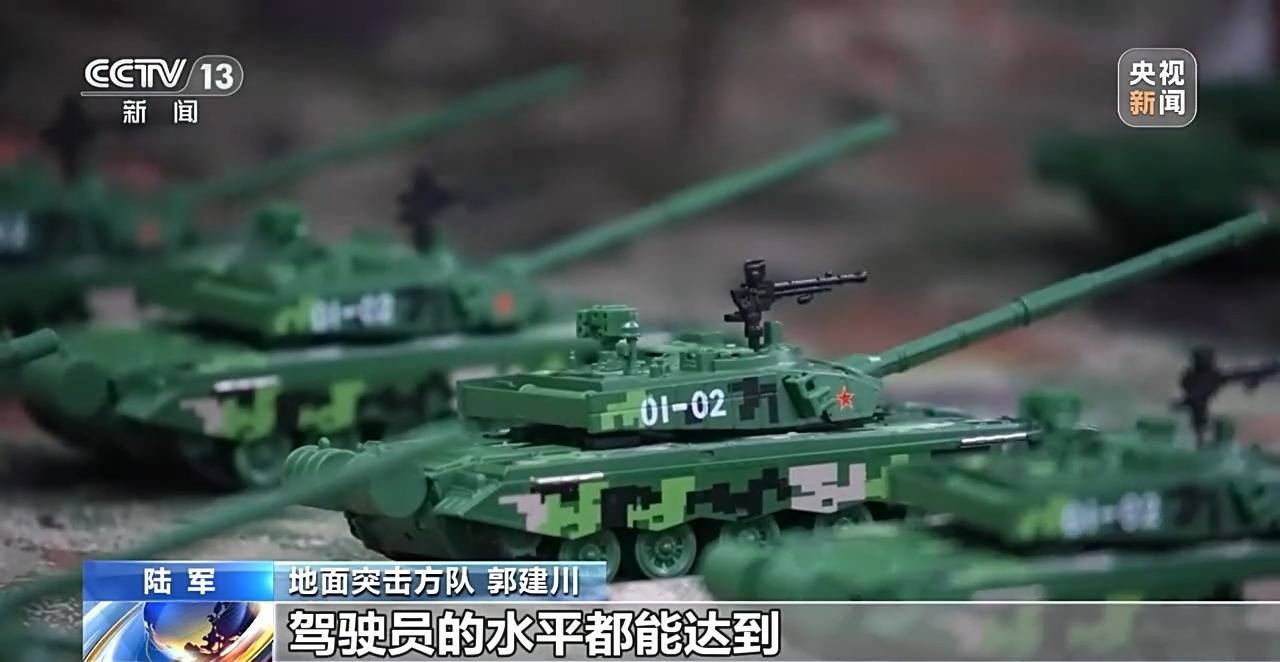 1厘米的極致精度！揭秘裝備方隊(duì)唯一的“三車引導(dǎo)”