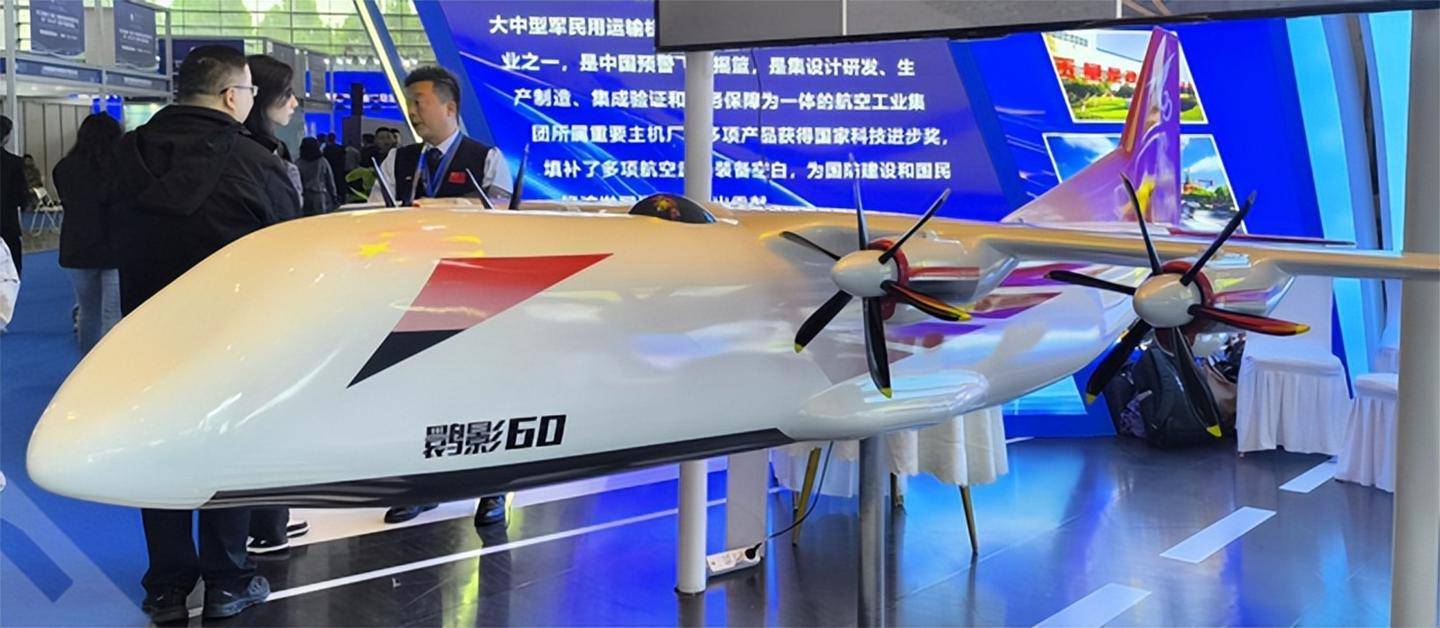 美軍媒承認全世界都落后，中國推出全球最大無人運輸機已遙遙領先
