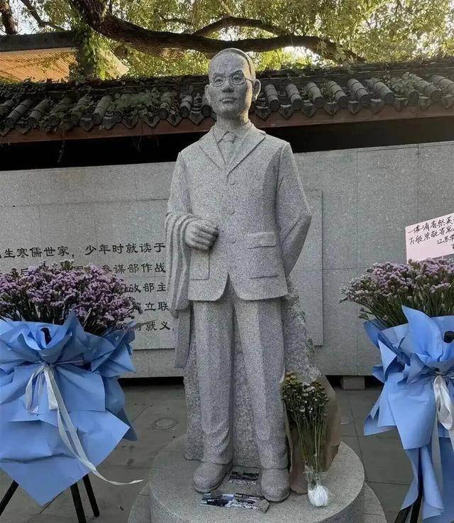 國(guó)家安全部披露：吳石將軍在臺(tái)灣就義后，周恩來(lái)總理作出指示