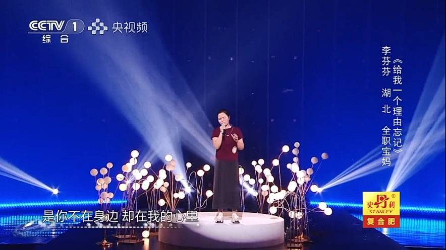 41歲武漢寶媽突然爆火！多次收到央視邀約，本人回應(yīng)