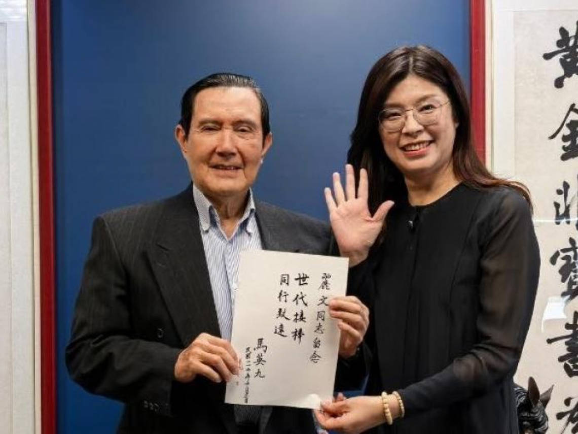 金燦榮：剛上臺(tái)就被立了個(gè)下馬威，鄭麗文能把國(guó)民黨扶上墻嗎？