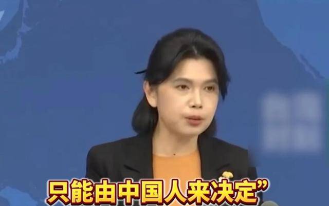 服軟！特朗普暗示將承諾反“臺(tái)獨(dú)”，中方一句話揭穿美國(guó)底牌