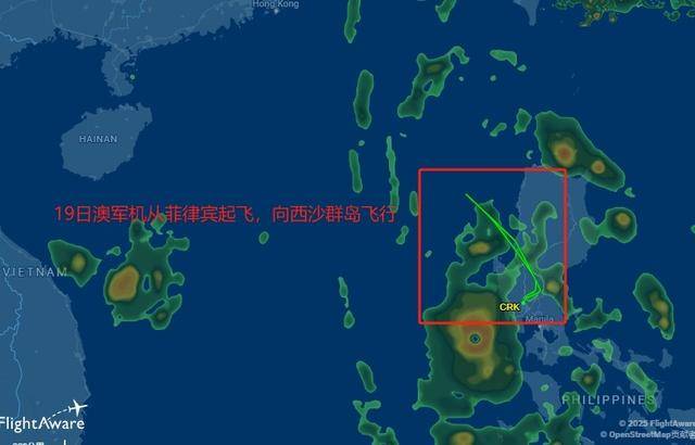 吃了解放軍干擾彈，澳軍反潛機(jī)連夜飛回本土，回國(guó)看心理醫(yī)生了？