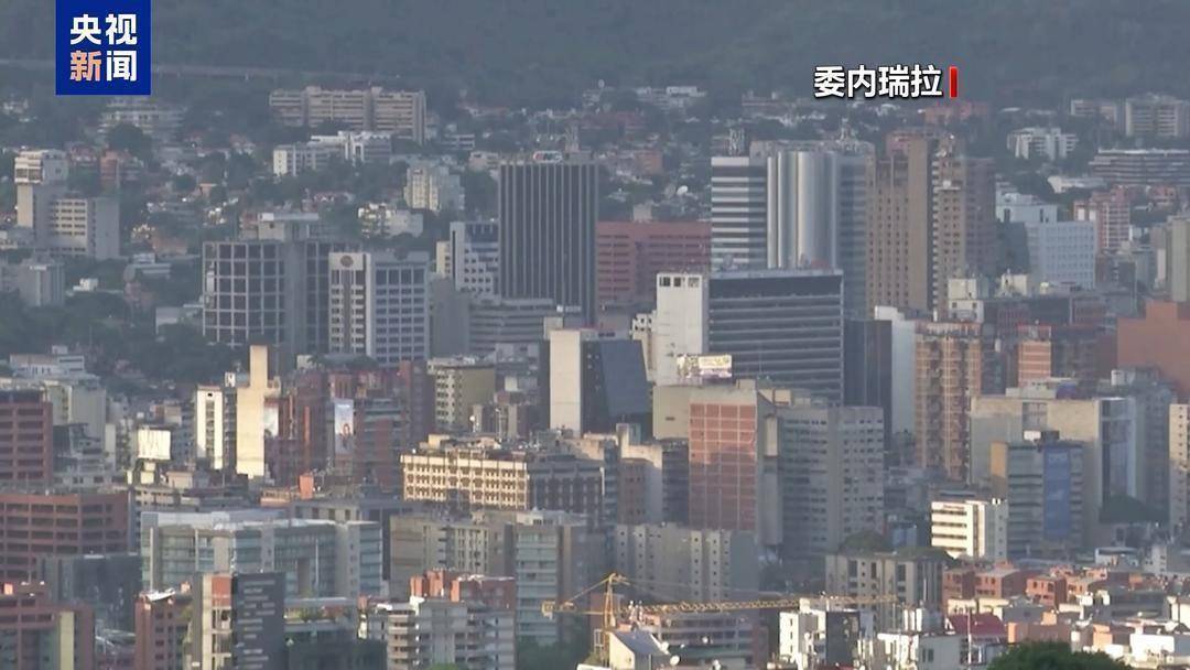 委內(nèi)瑞拉沿海五州啟動(dòng)“獨(dú)立海岸200”防御演習(xí)