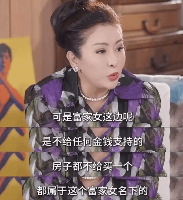 考古 | 何超蓮竇驍雙雙辟謠離婚！兩人感情生活引各方熱議