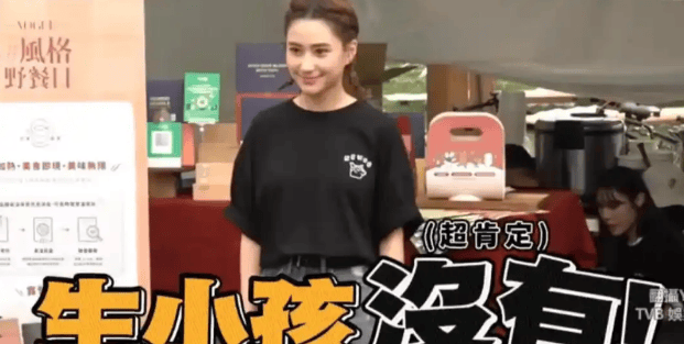 考古 | 何超蓮竇驍雙雙辟謠離婚！兩人感情生活引各方熱議
