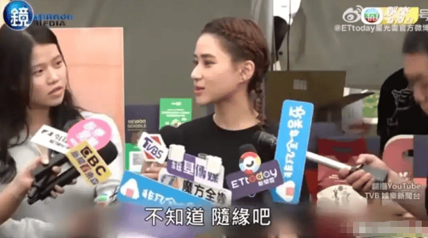考古 | 何超蓮竇驍雙雙辟謠離婚！兩人感情生活引各方熱議