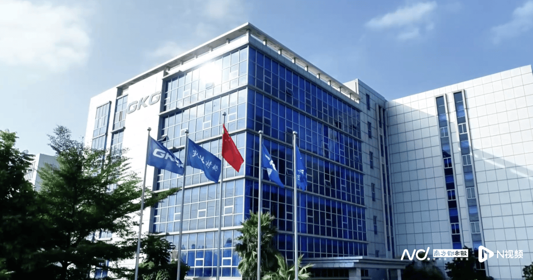 涉及金額3214萬元！東莞一企業(yè)董事長被警示