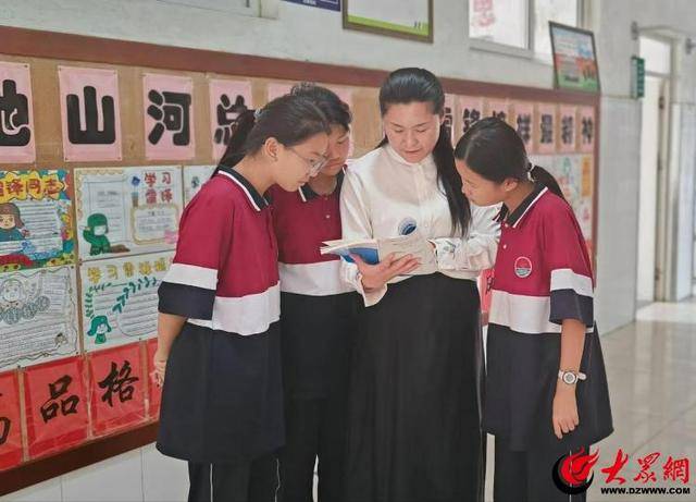 臨沂市莒南縣第八中學(xué)張念英：在數(shù)字與公式的世界里傳遞邏輯之美