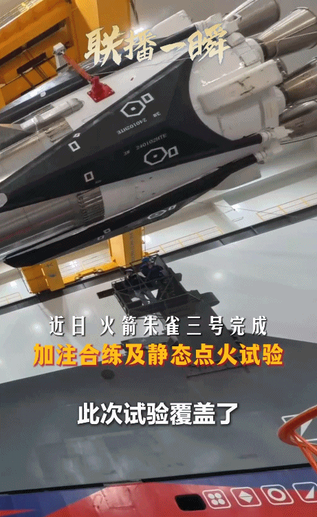 我國首艘、全球最大！上周，多領域重點工程傳來好消息