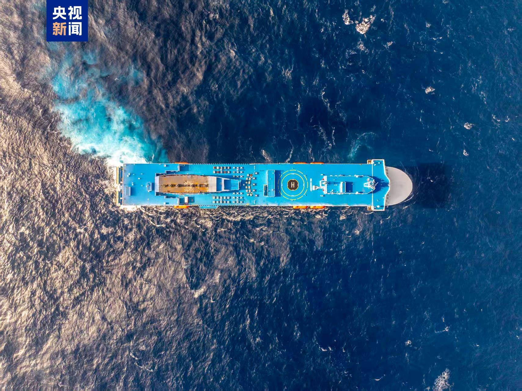 我國首艘、全球最大！上周，多領域重點工程傳來好消息