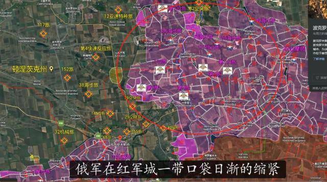 烏克蘭全線崩潰，普京突然下令：保護(hù)投降烏軍！大結(jié)局要來了？