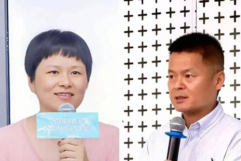 娃哈哈再現(xiàn)高層震動：宗馥莉心腹祝麗丹離職 另一關(guān)鍵助手正被調(diào)查