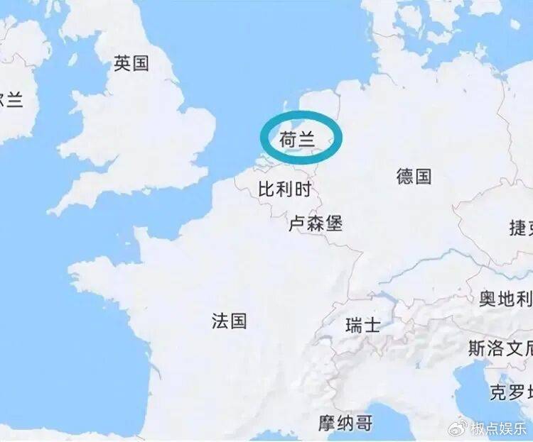 荷蘭非常小的一個(gè)國家，為何誕生了許多大名鼎鼎的公司？