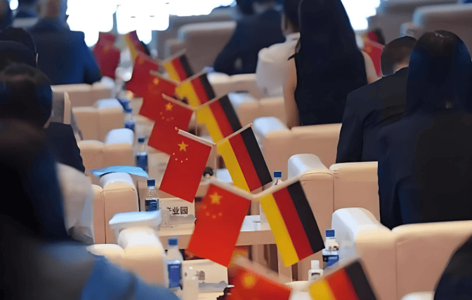 德外長訪華推遲引爭議！觸中方核心利益，外交部戳破僵局，德國央行提 “最后報復(fù)手段”