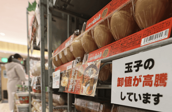 雞蛋在日本漲價(jià)成“高級食品”，難道還要發(fā)蛋票？